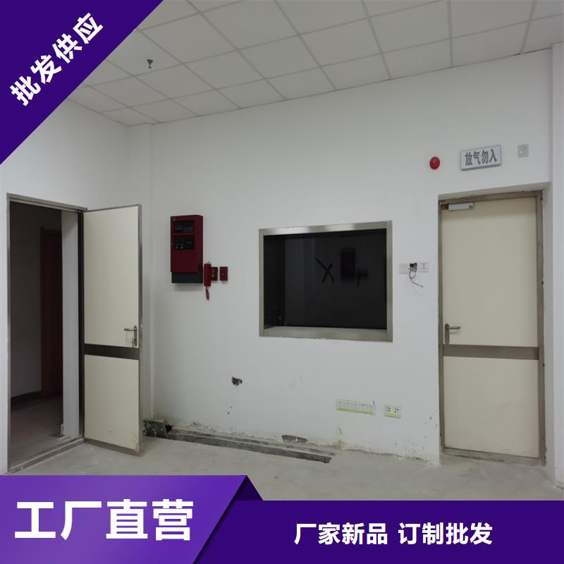 x射線鉛門多少錢廠家-性價(jià)比高