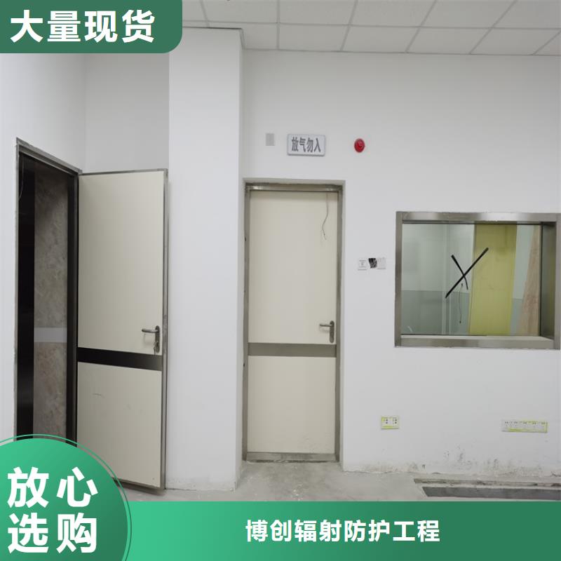 鉛門_鉛磚廠家好品質用的放心