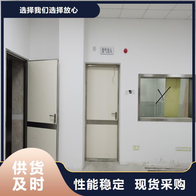 發貨及時的CBCT射線防護門廠家