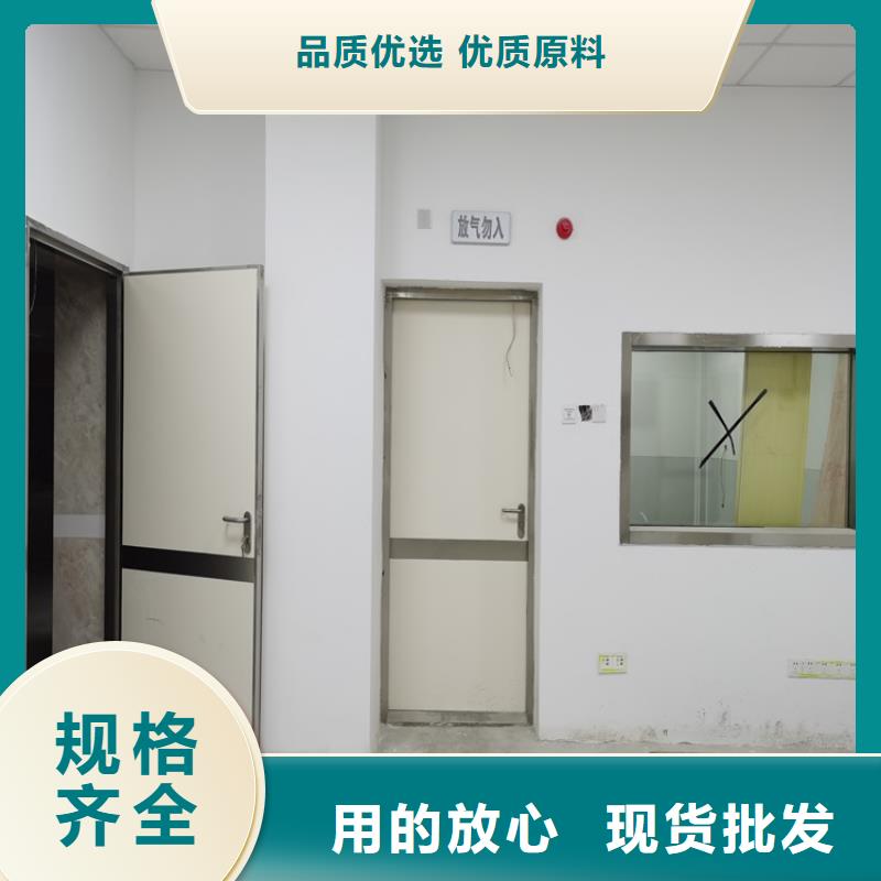 銷售鋁塑板鉛門的廠家