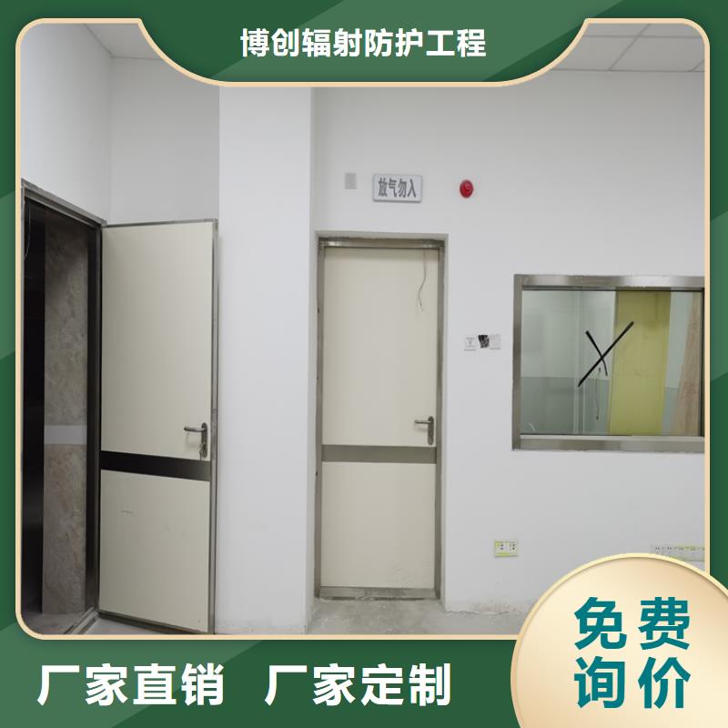 隔離防護門期待您的咨詢