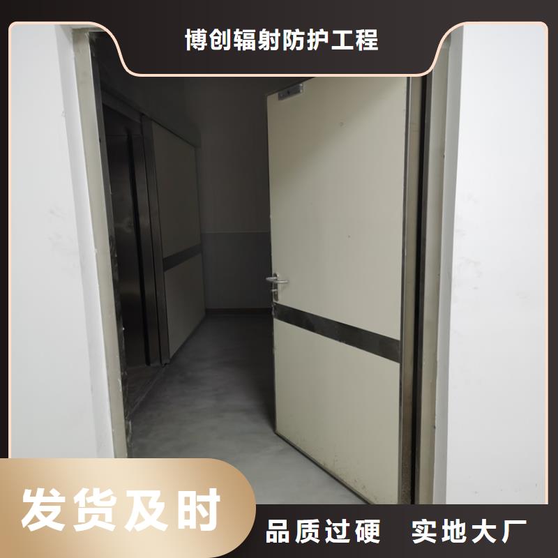 誠信供應鉛門鉛板的廠家