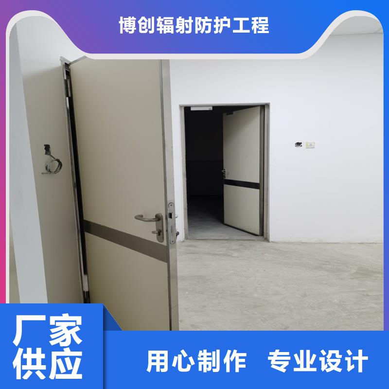 工業探傷鉛門廠家-長期合作