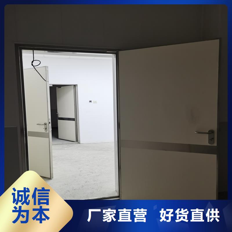 支持訂制-優質靠譜