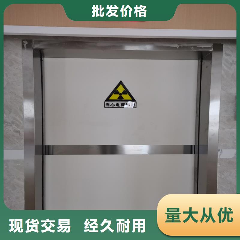 優質CT鉛門的供貨商
