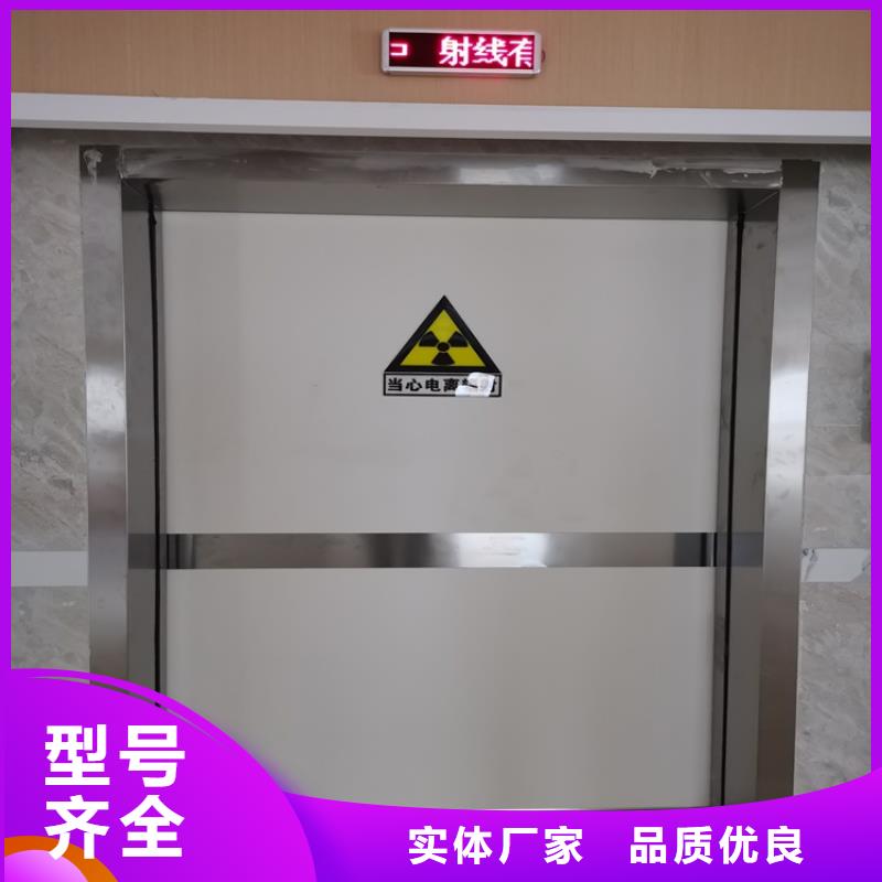 發(fā)貨及時的平開防護鉛門生產(chǎn)廠家