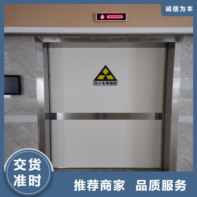 鉛門_鉛磚廠家好品質用的放心