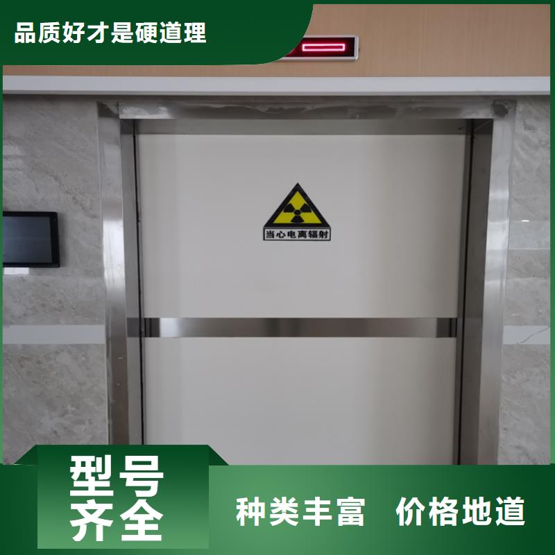 選牙科CT鉛門-實體廠家可定制