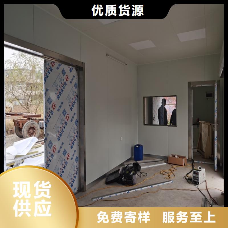 定做手動防護鉛門的基地