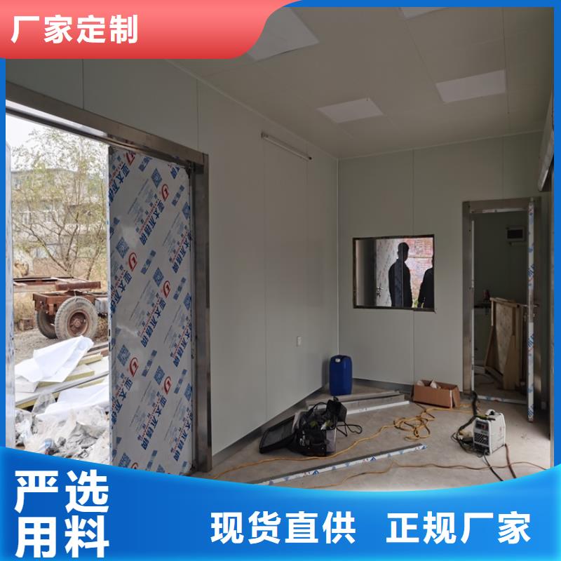 dr室防輻射鉛門自產自銷
