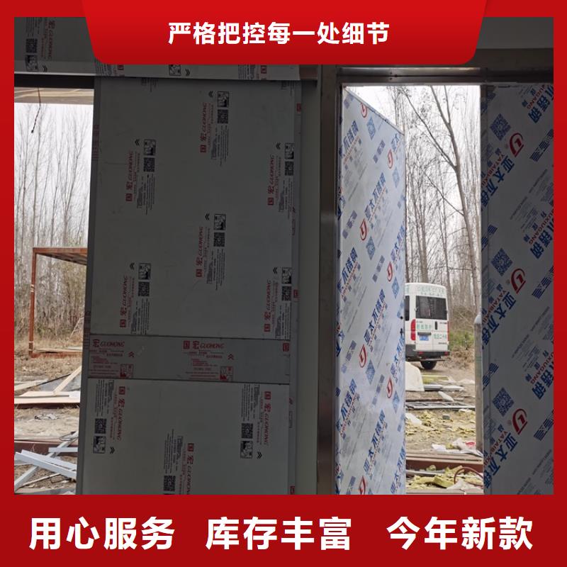 發(fā)貨及時(shí)的推拉射線防護(hù)鉛門公司