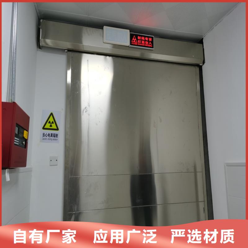 防輻射鉛玻璃品質經得起考驗