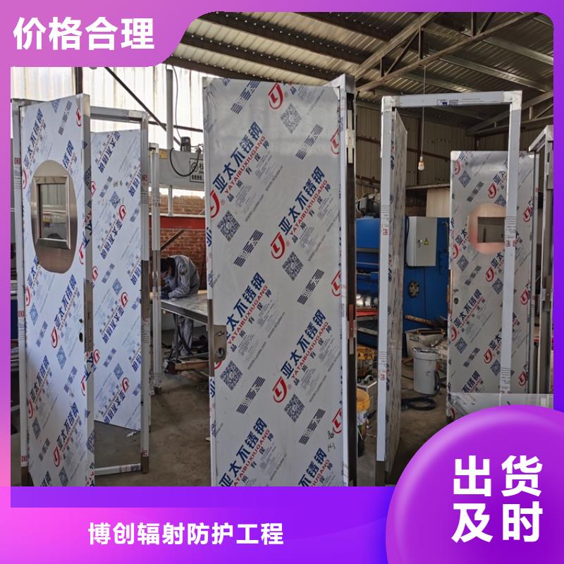 鉛門現(xiàn)貨批發(fā)價格