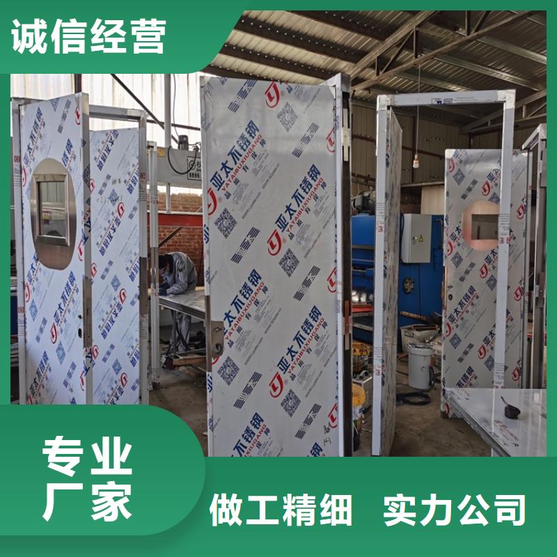 可靠的牙科鉛門安裝生產(chǎn)廠家
