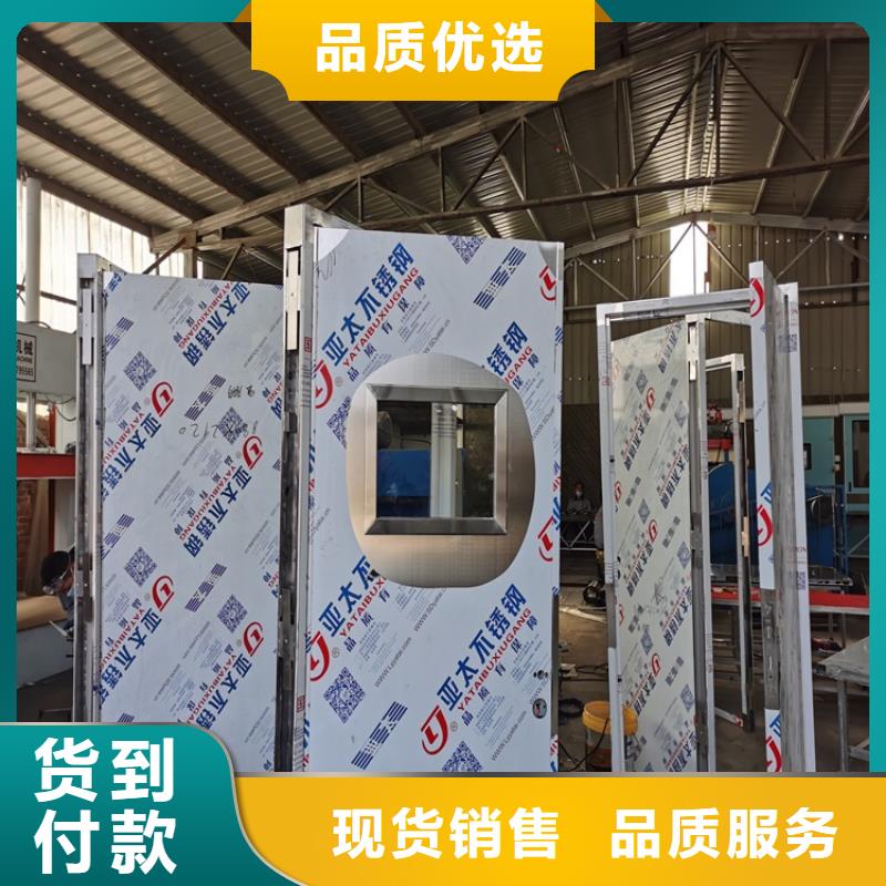 品牌的醫(yī)用手術(shù)室氣密門(mén)廠家