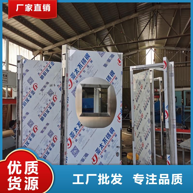 防輻射鉛門價錢制造廠家