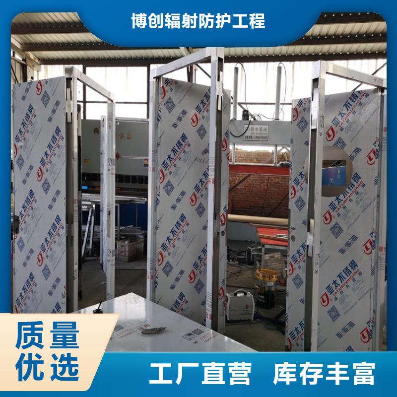 鉛門-鉛玻璃廠家現貨充足量大優惠