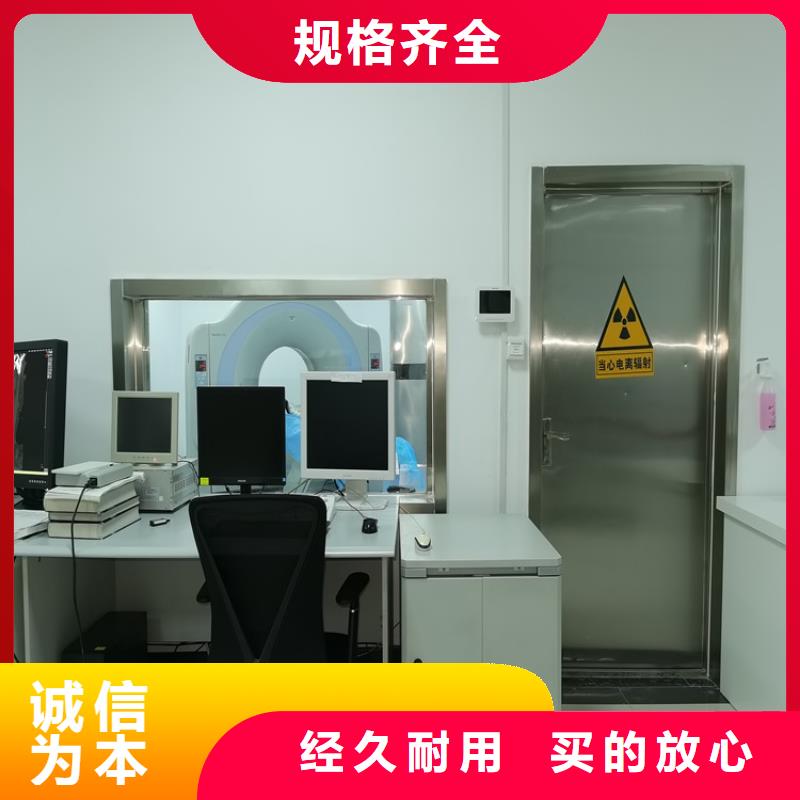 工業(yè)探傷門多年經(jīng)驗(yàn)
