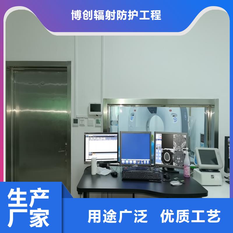 CT鉛門型號齊全