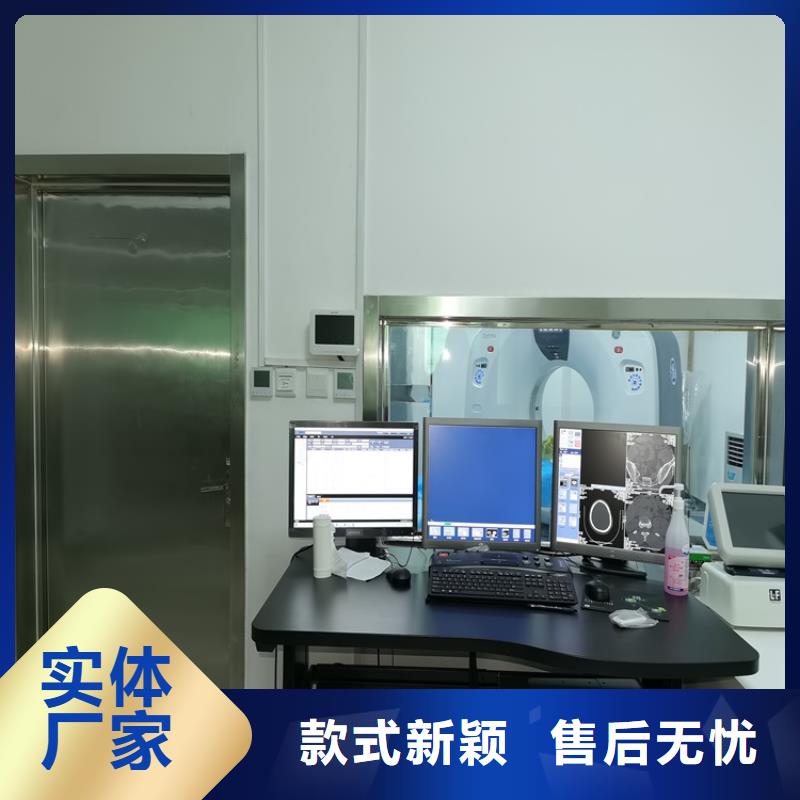 工業探傷門誠信廠家-品質保障