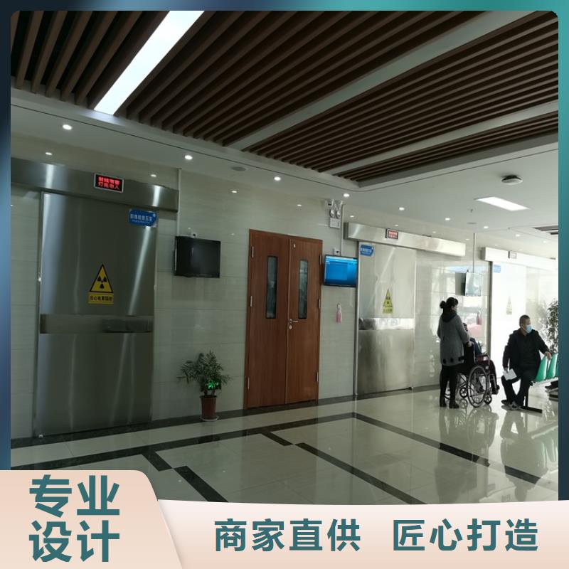 不銹鋼鉛門-不銹鋼鉛門靠譜