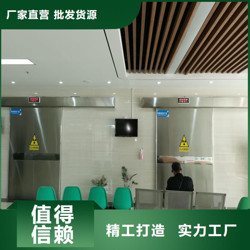 醫(yī)院防輻射工程需要什么資質資質