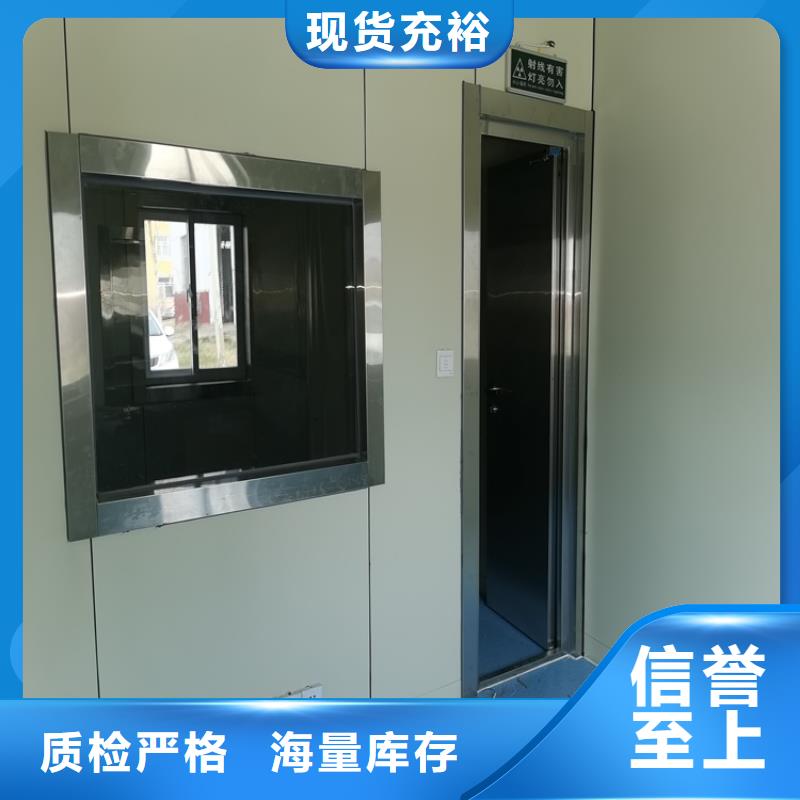 dr防護鉛門銷售基地