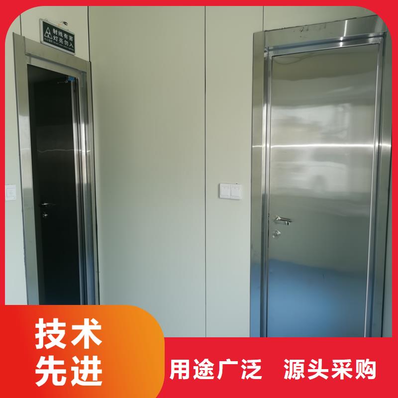 x光防輻射鉛門-x光防輻射鉛門質量可靠
