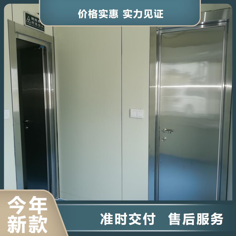貨源充足的鉛門實力廠家