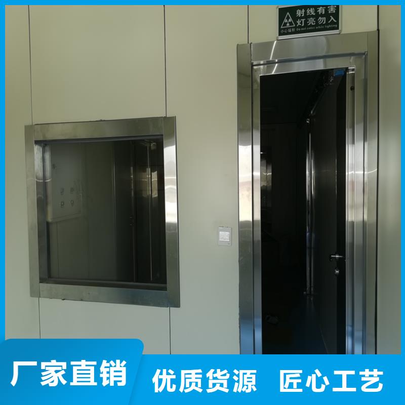 射線防護鉛門廠家還是我們品質(zhì)好
