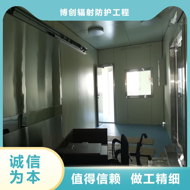 #醫用鉛門定做#-廠家直銷
