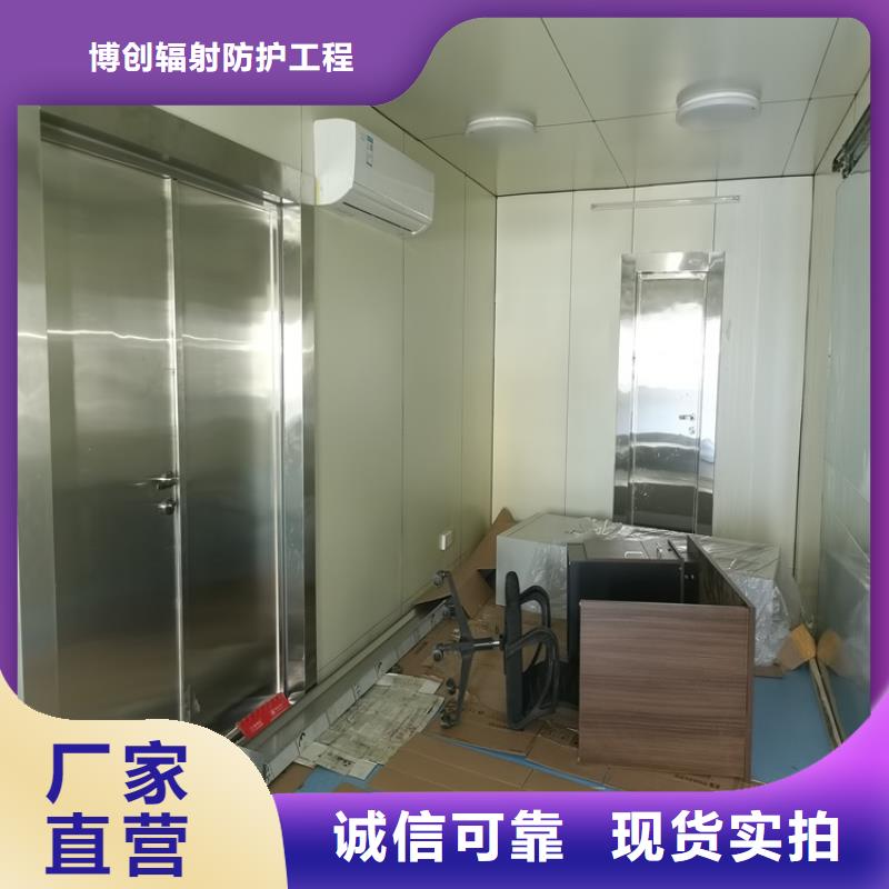 鉛門鉛玻璃廠家源頭廠家直銷