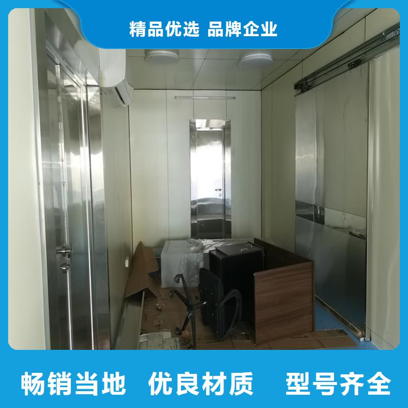 可靠的牙科鉛門安裝生產(chǎn)廠家