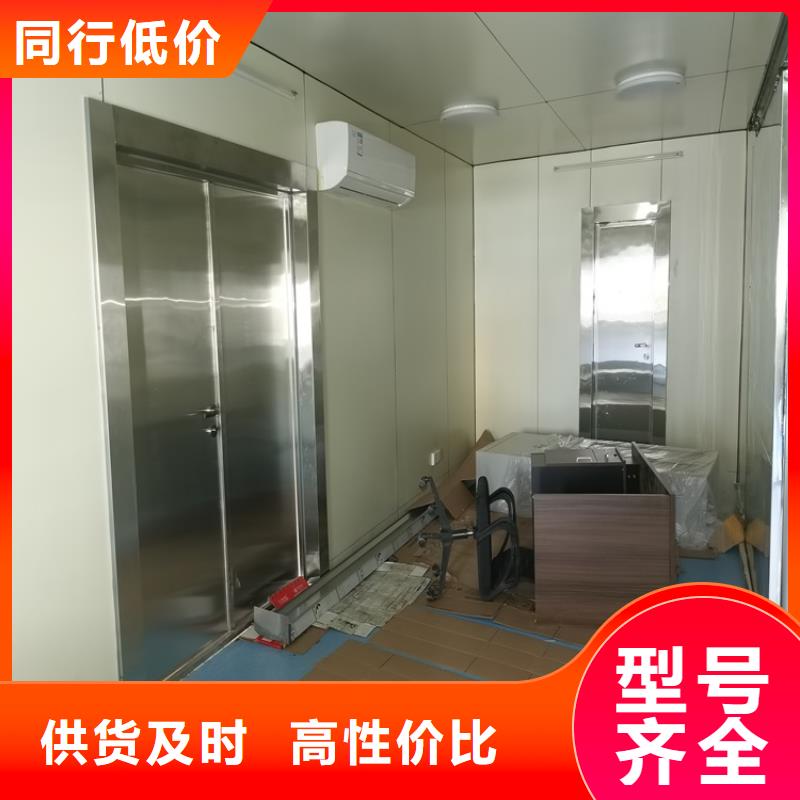 重信譽工業探傷門批發廠家