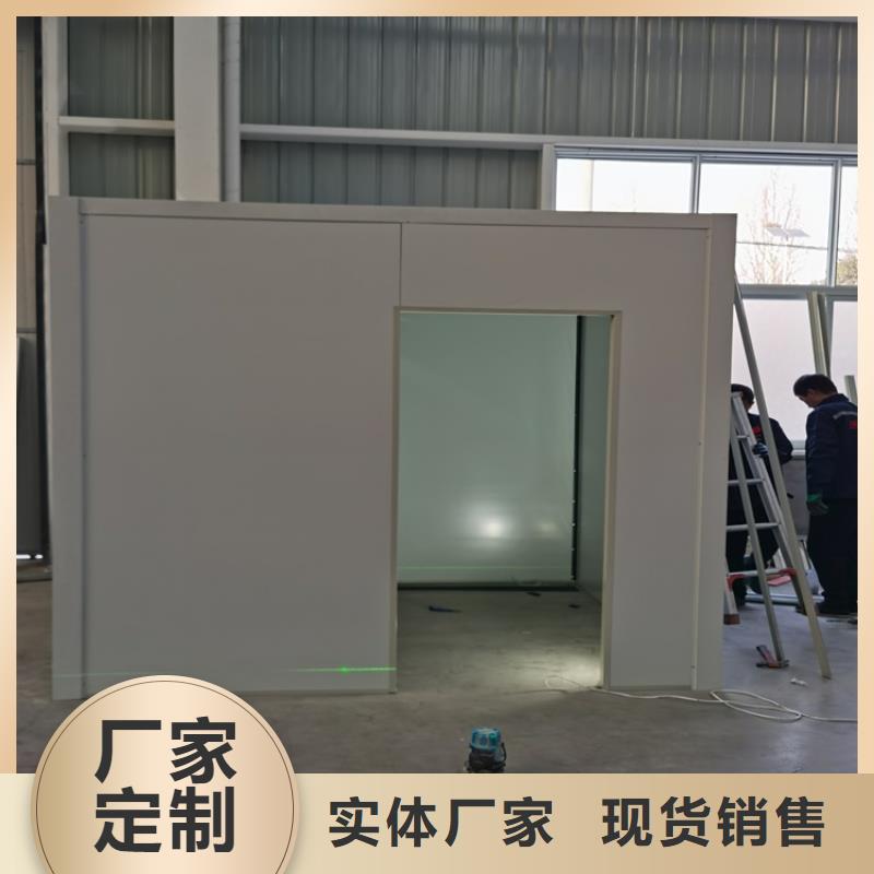 隔離防護門期待您的咨詢