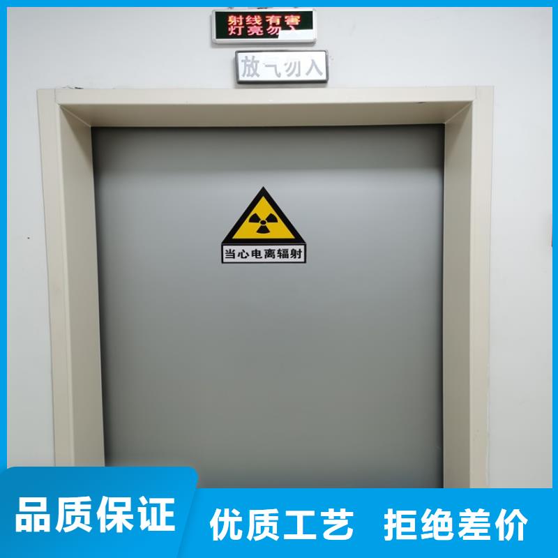 手術室密閉門性價比高