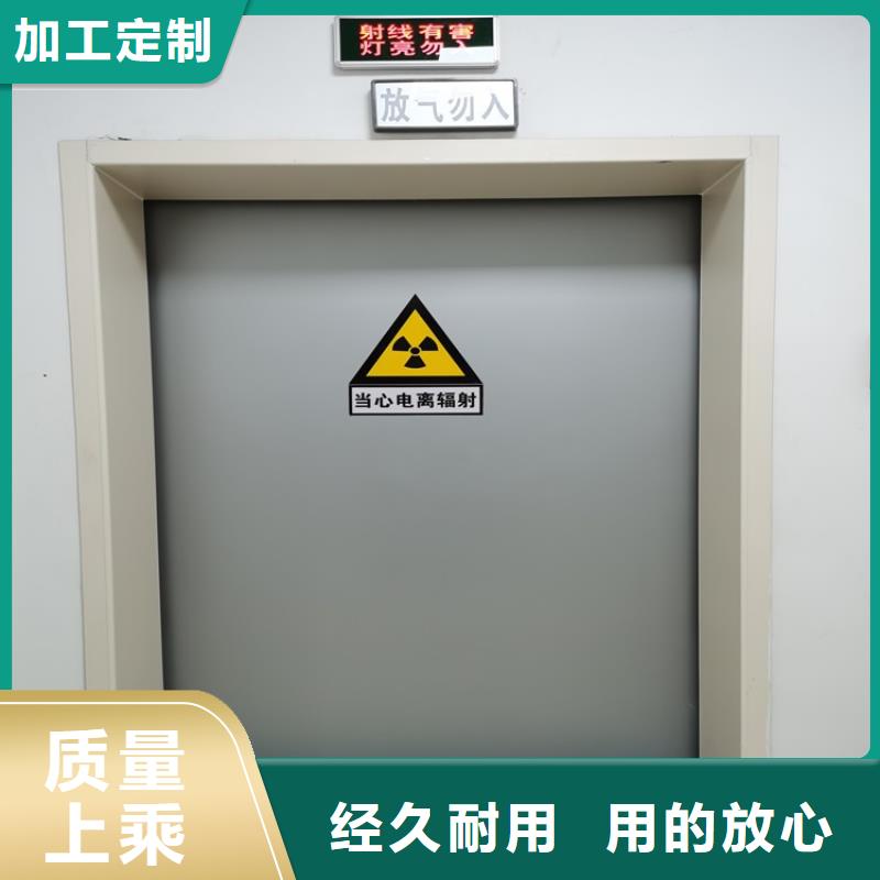 電動鋁塑板鉛門圖片-廠家