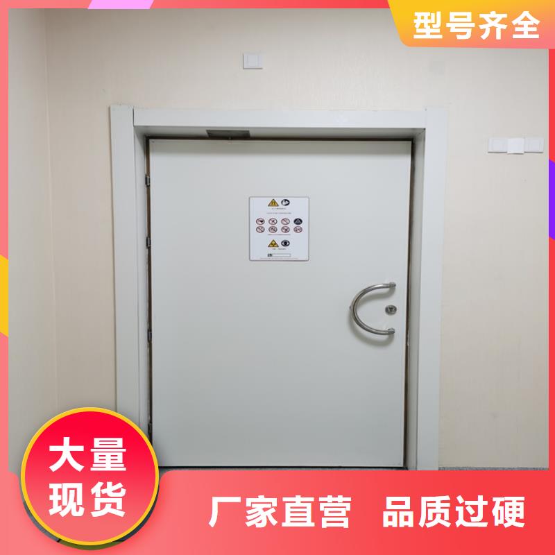 醫用鉛門哪有鉛門賣-本地廠家