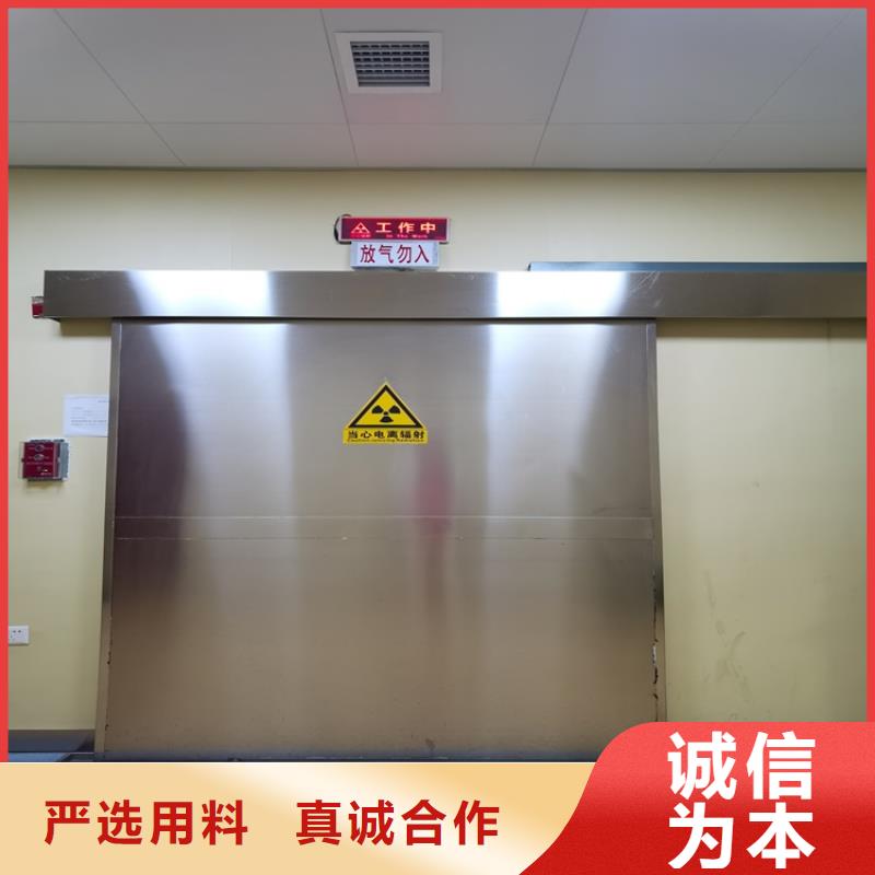 防護鉛玻璃工程鉛板施工