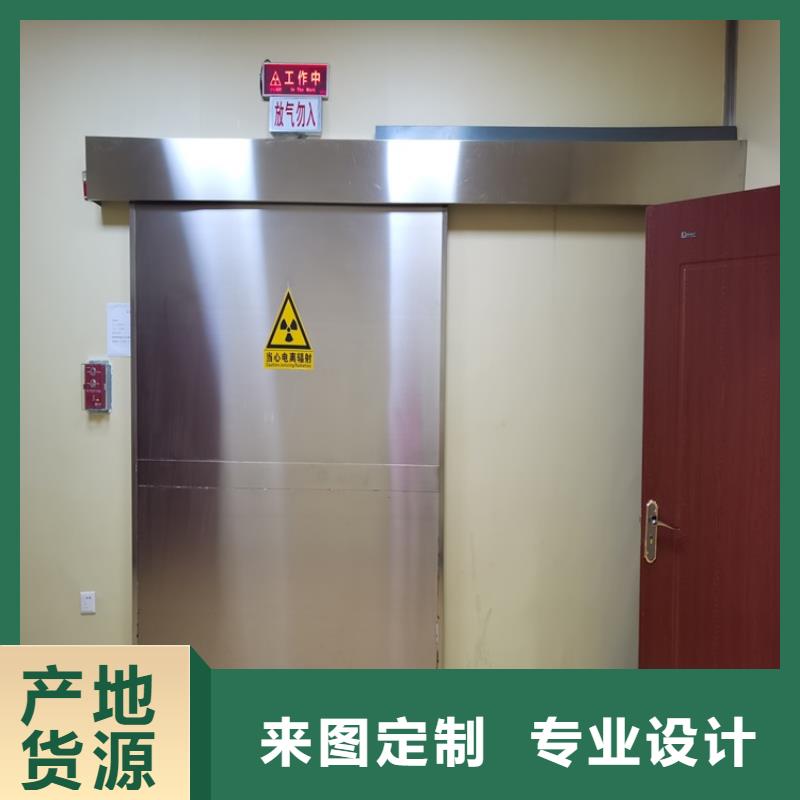 防輻射子母門廠家