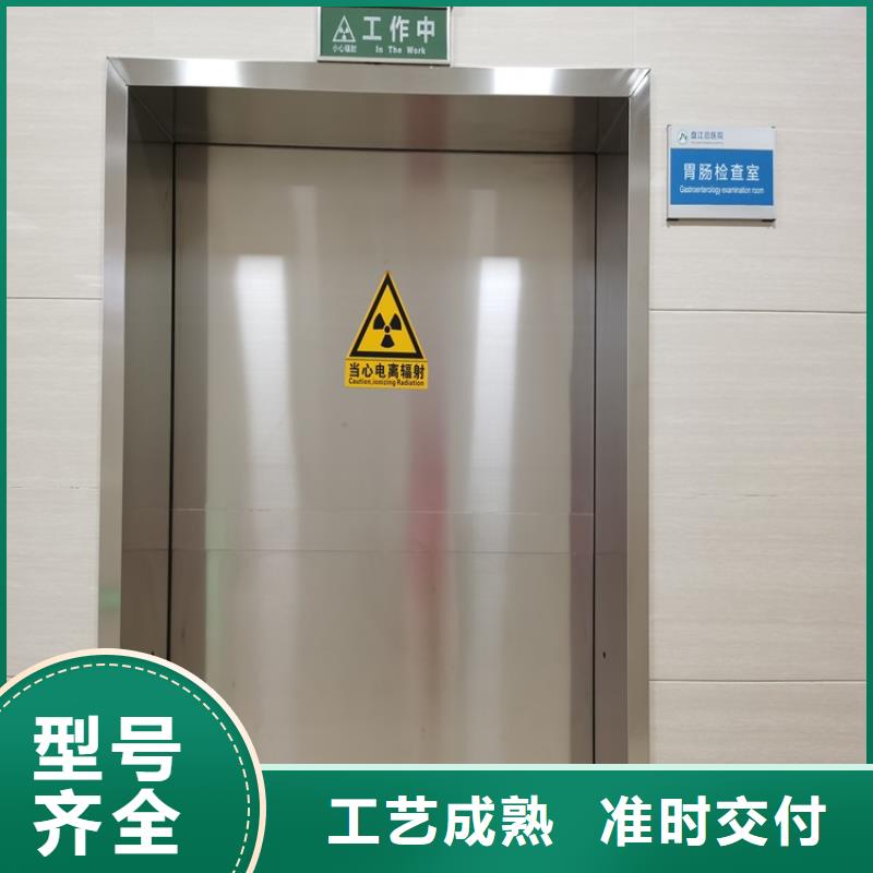 CBCT防輻射門-CBCT防輻射門省錢
