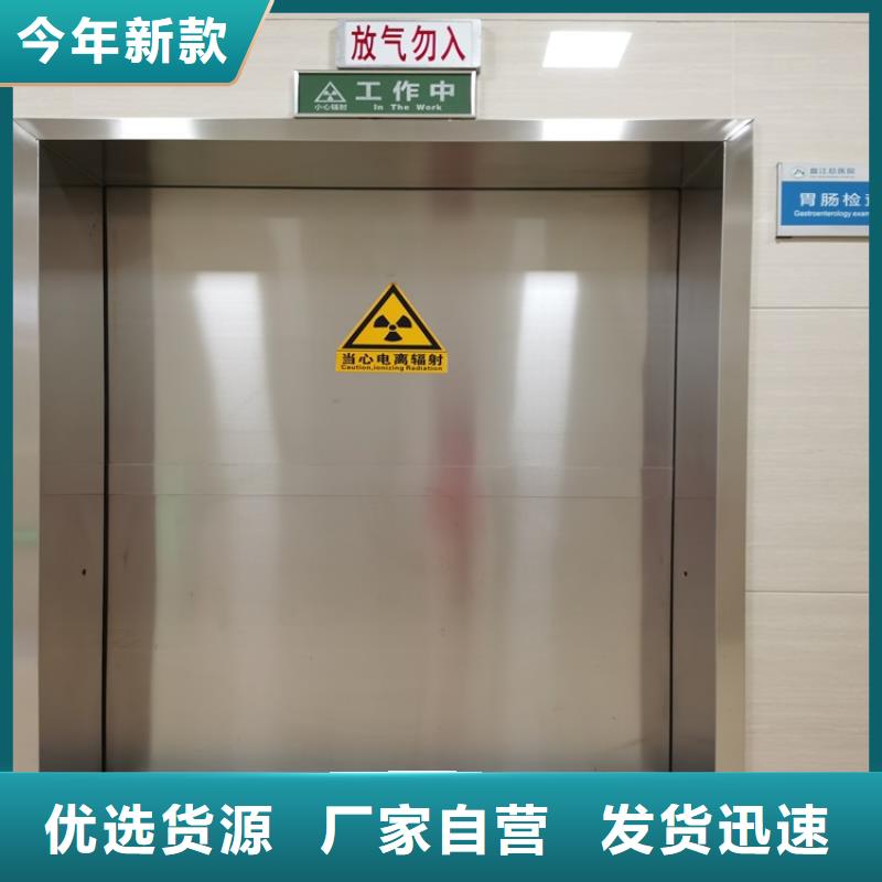 氣密門廠里直發(fā)貨_價格實在