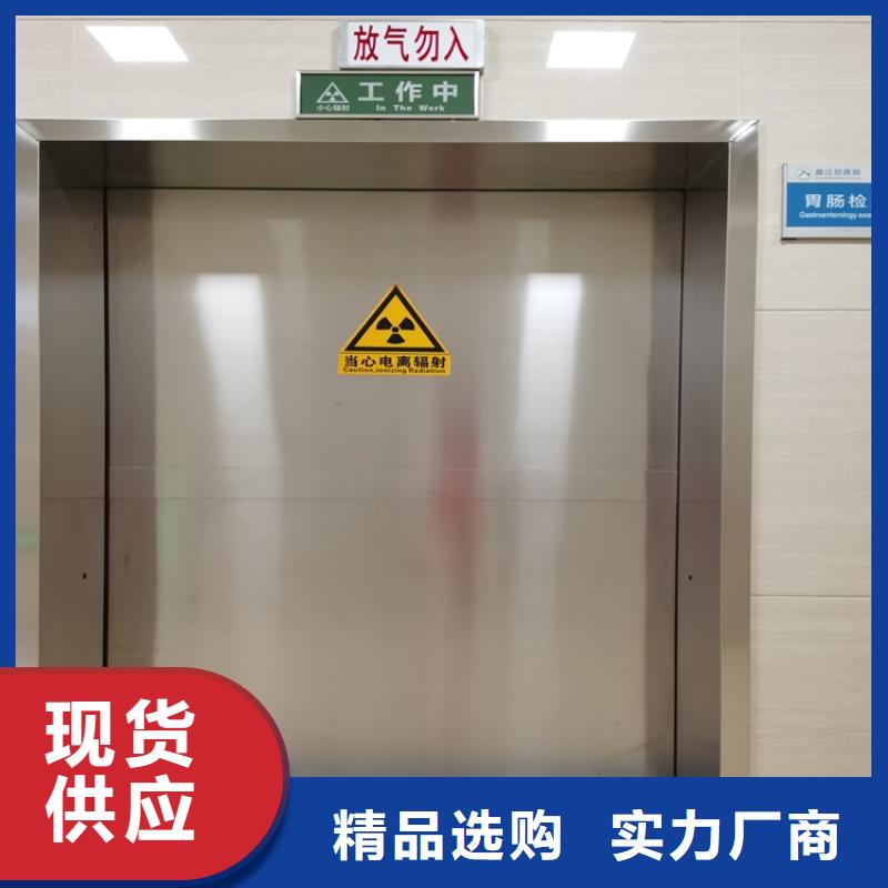 無損檢查防護門團購