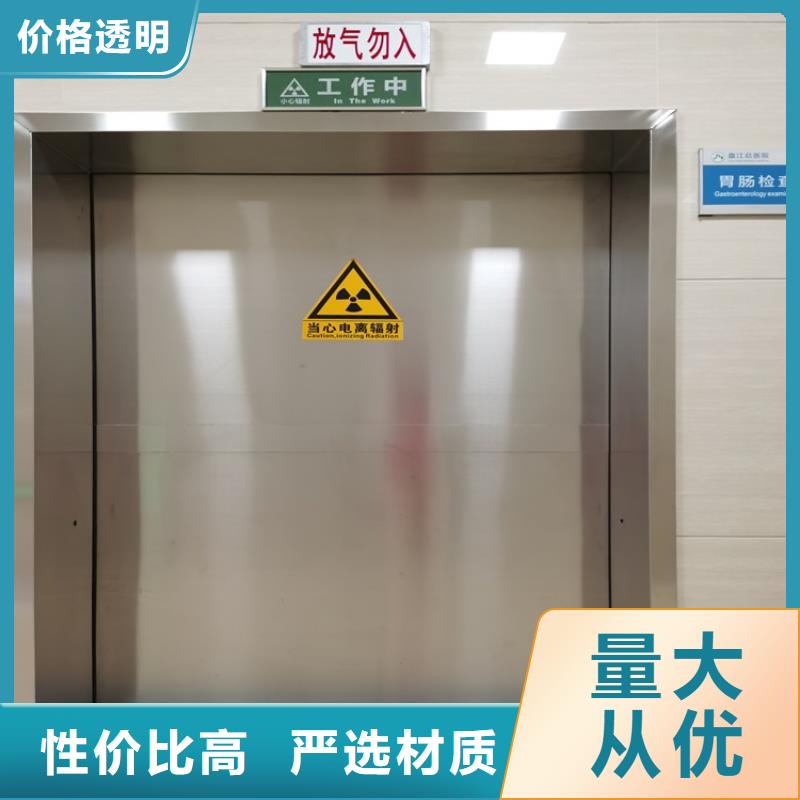 不銹鋼鉛門_不銹鋼鉛門廠家