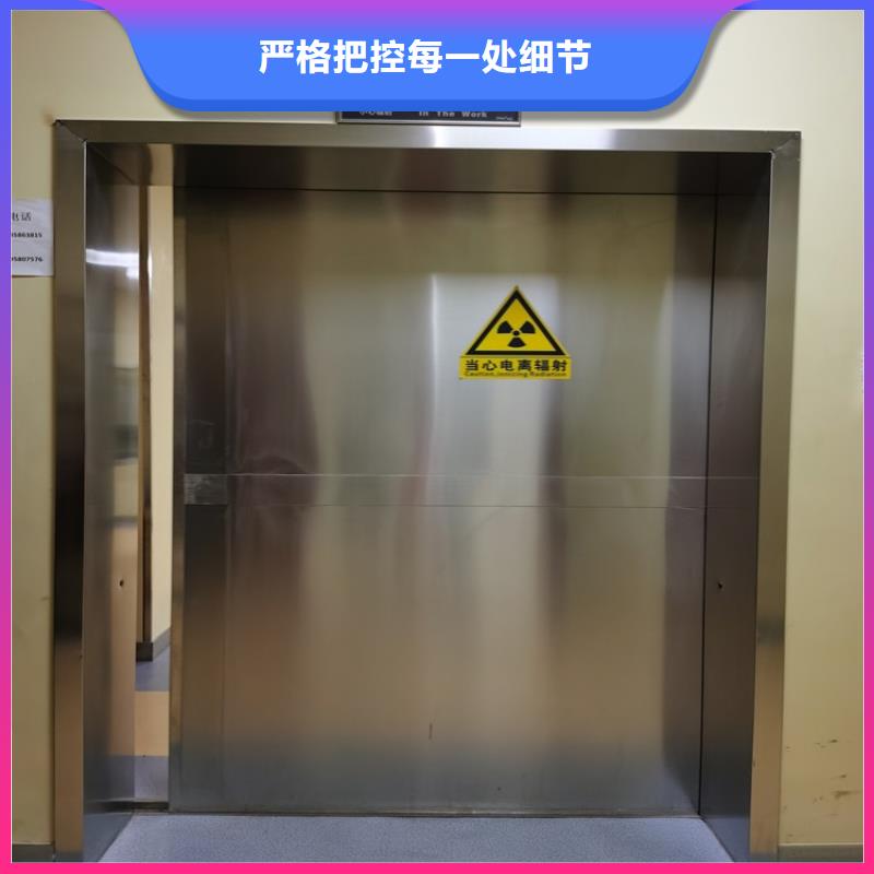 發(fā)貨速度快的射線防護門經(jīng)銷商
