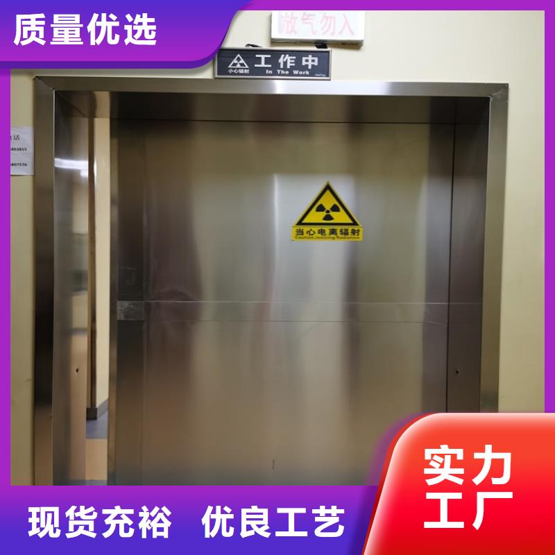 鉛門有口皆碑
