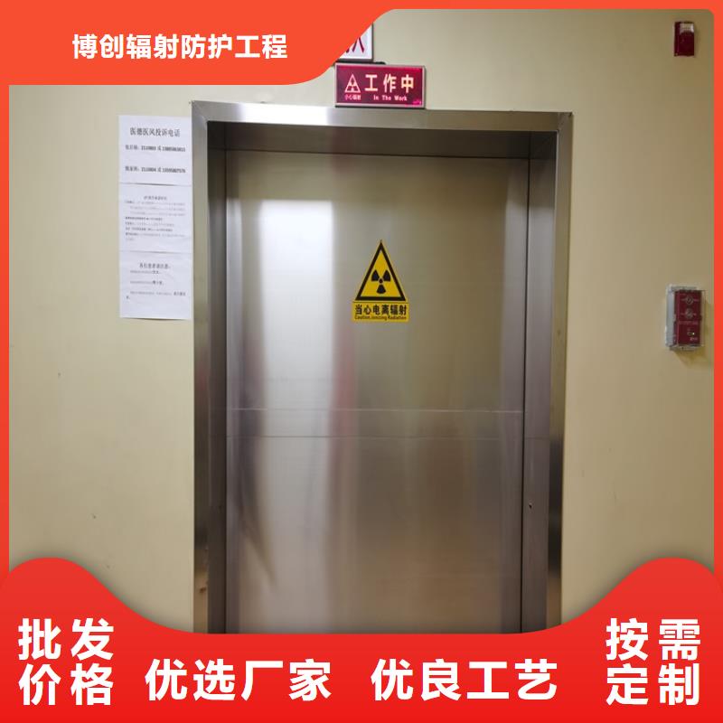 牙科鉛門質量好的廠家