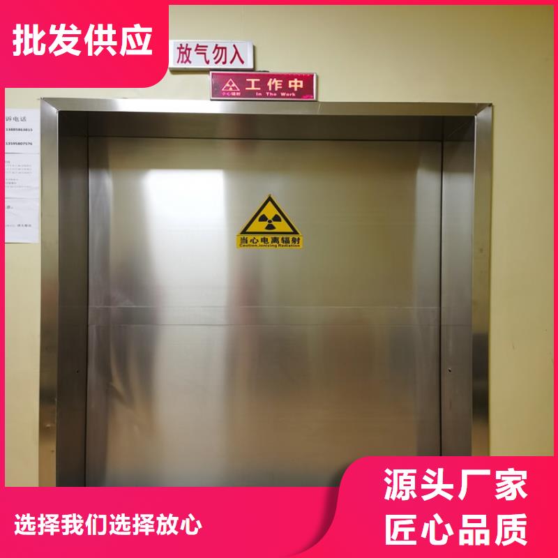 電動鉛門質量好發貨快