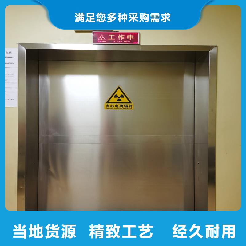 樂東縣手術室鉛門-可貨到付款