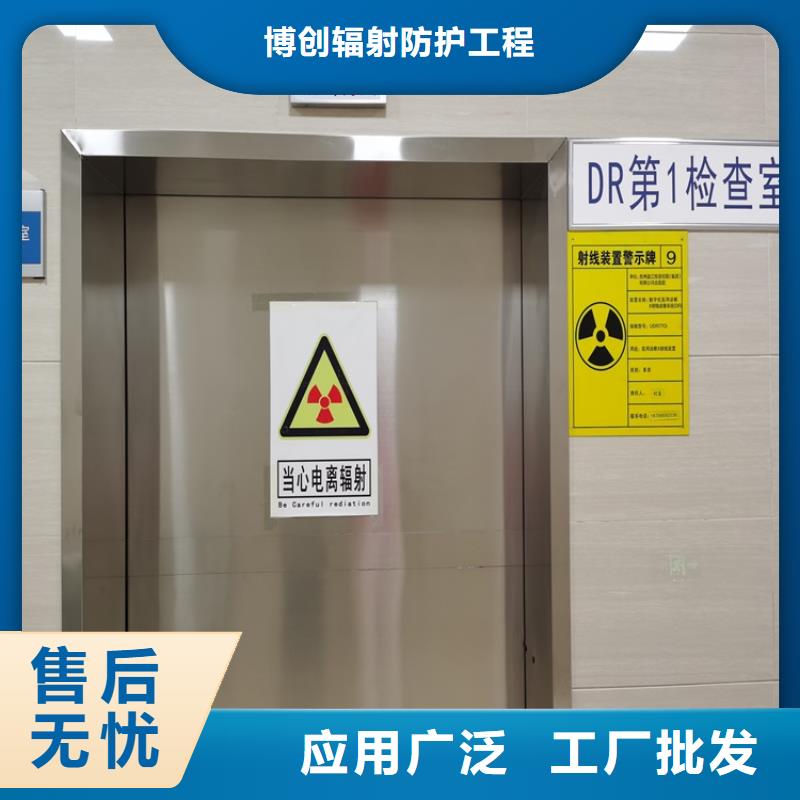 鉛門-鉛玻璃廠家現貨充足量大優惠